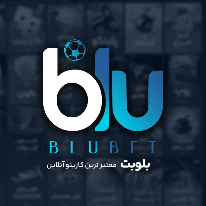 BLU BET